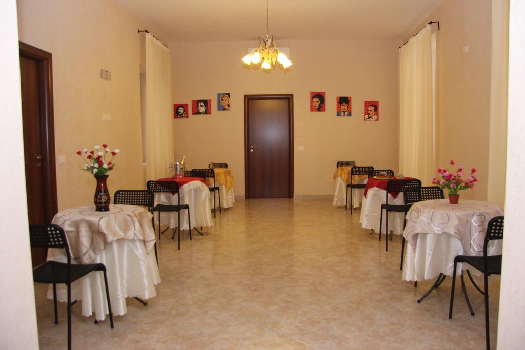 San Gaetano Bed Bed and Breakfast Νάπολη Εξωτερικό φωτογραφία